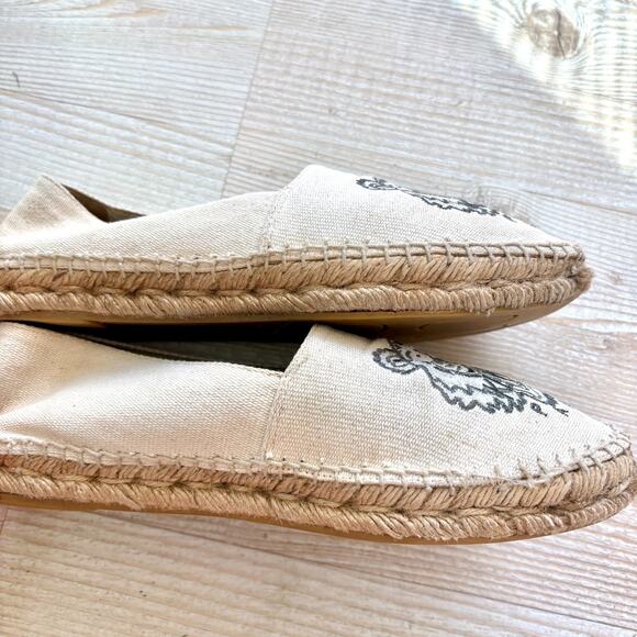 KENZO Paris Tiger Embroidered Canvas Espadrille Flats | Beige Size 37 - Picture 5 of 7